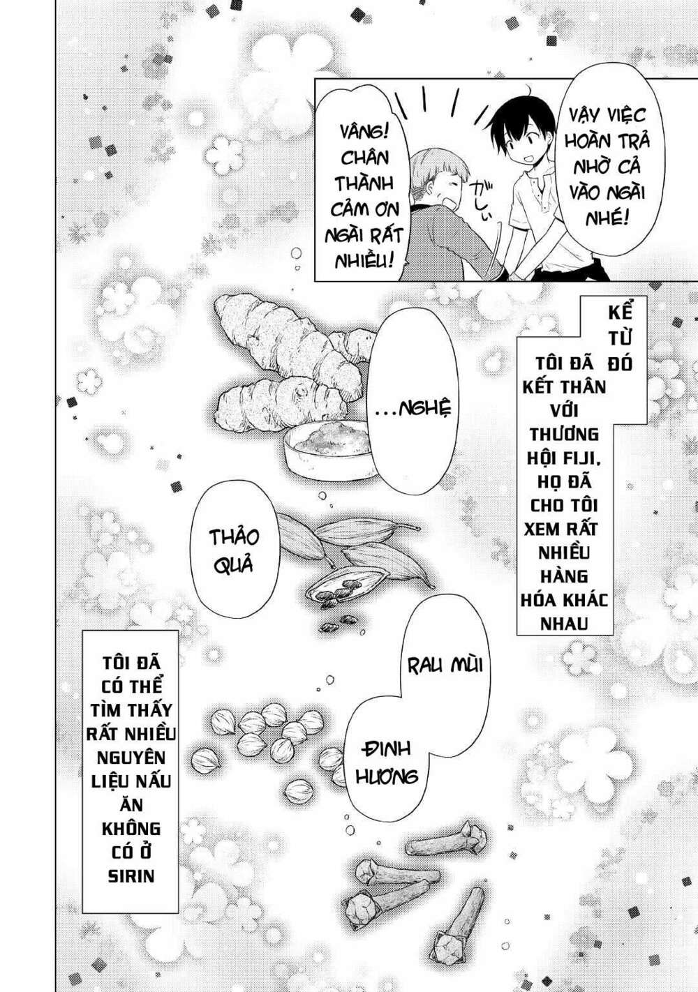 isekai yururi kikou: kosodate shinagara bouken-sha shimasu chapter 34 11