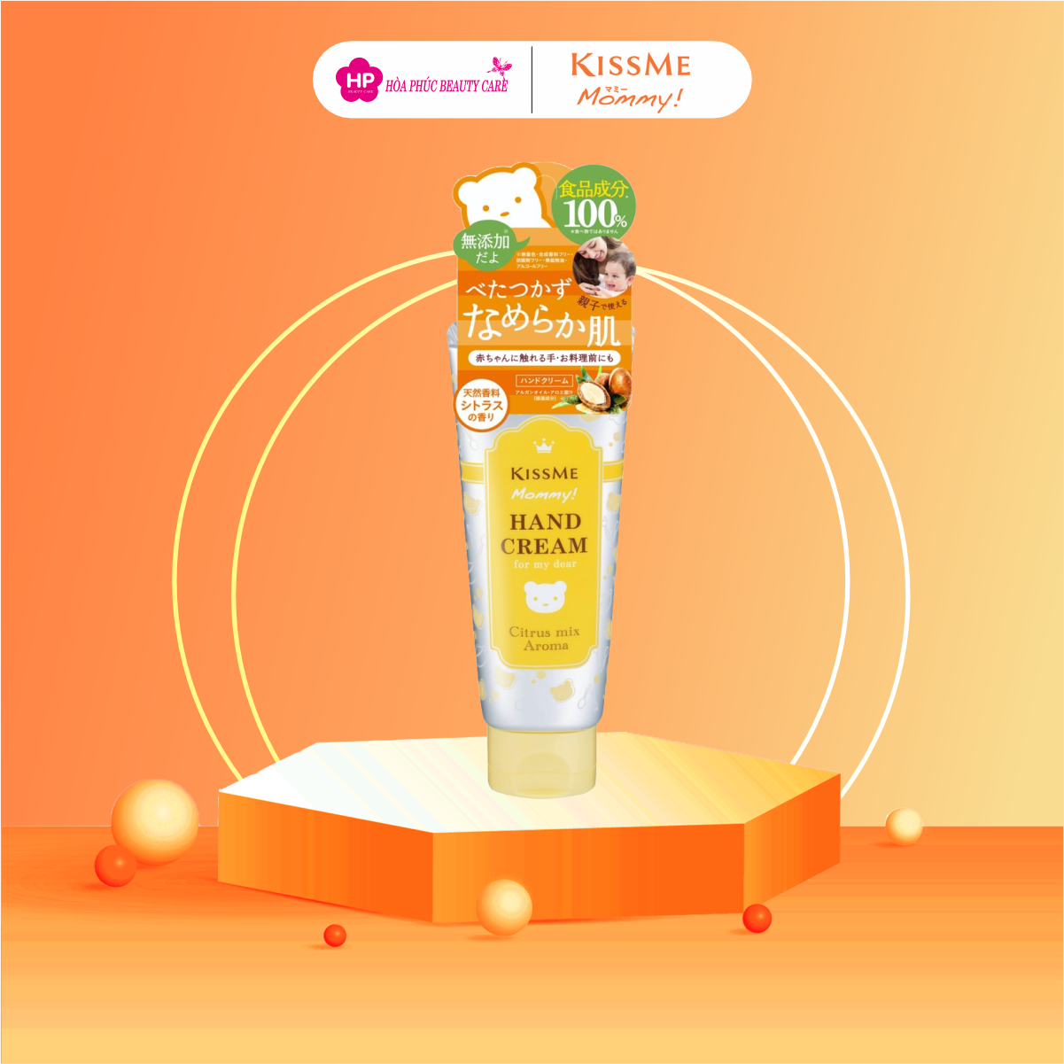 Kem Dưỡng Da Tay Kissme Mommy Dành Cho Bé Từ 06 Tháng Tuổi Và Làn Da Tay Nhạy Cảm (60G)