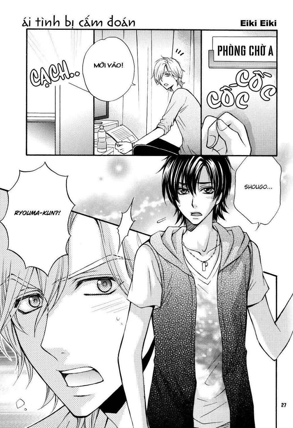 sân khấu tình yêu chapter 11.2 6