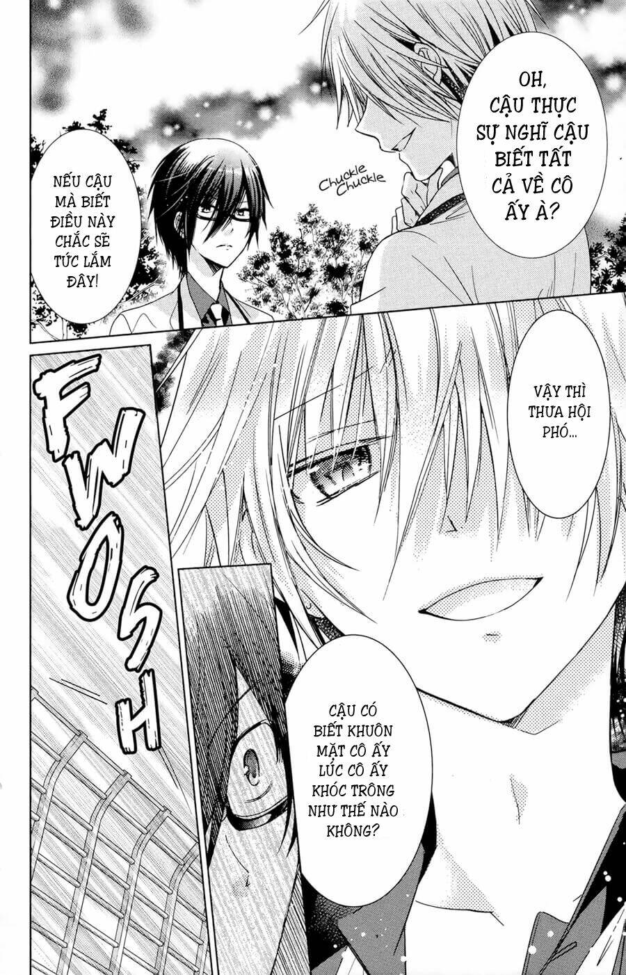 watanuki-san ni wa boku ga tarinai chapter 7 21