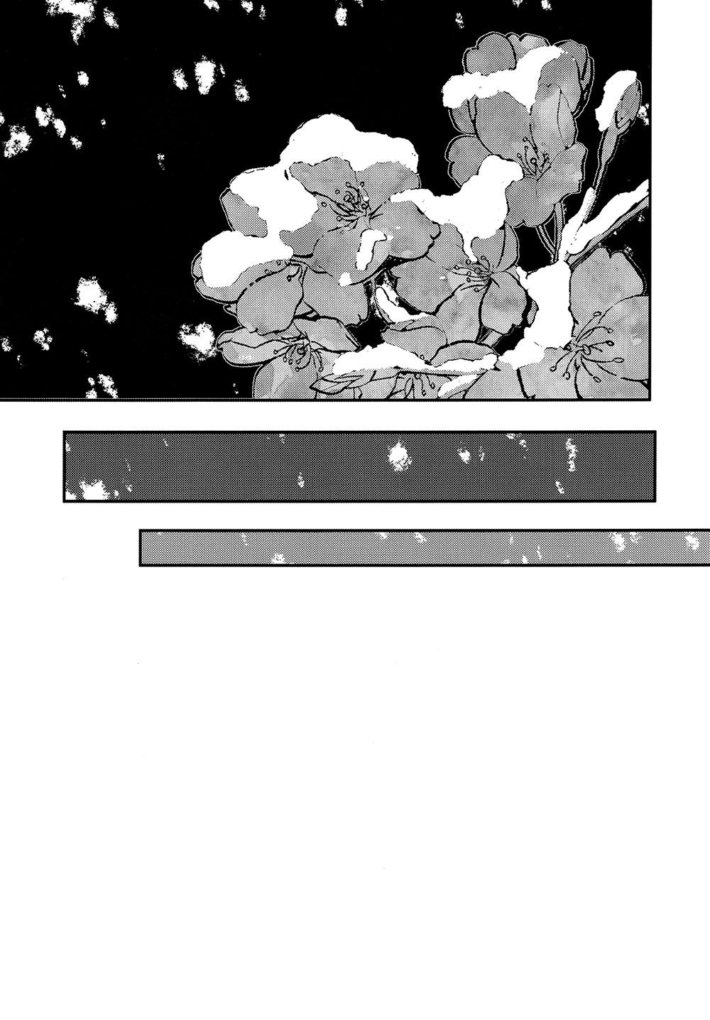 oneshot hỏny chapter 7.2 18