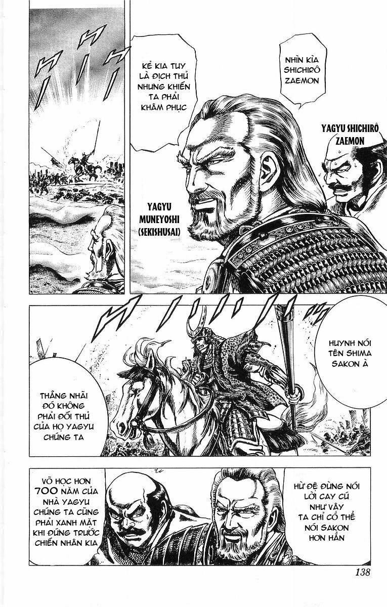 sakon chapter 35 3