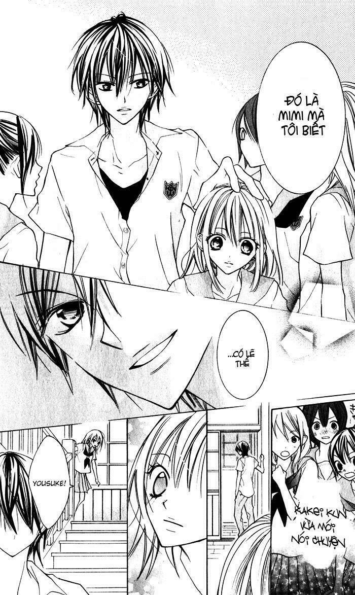 blue (chiba kozue) chapter 2 12