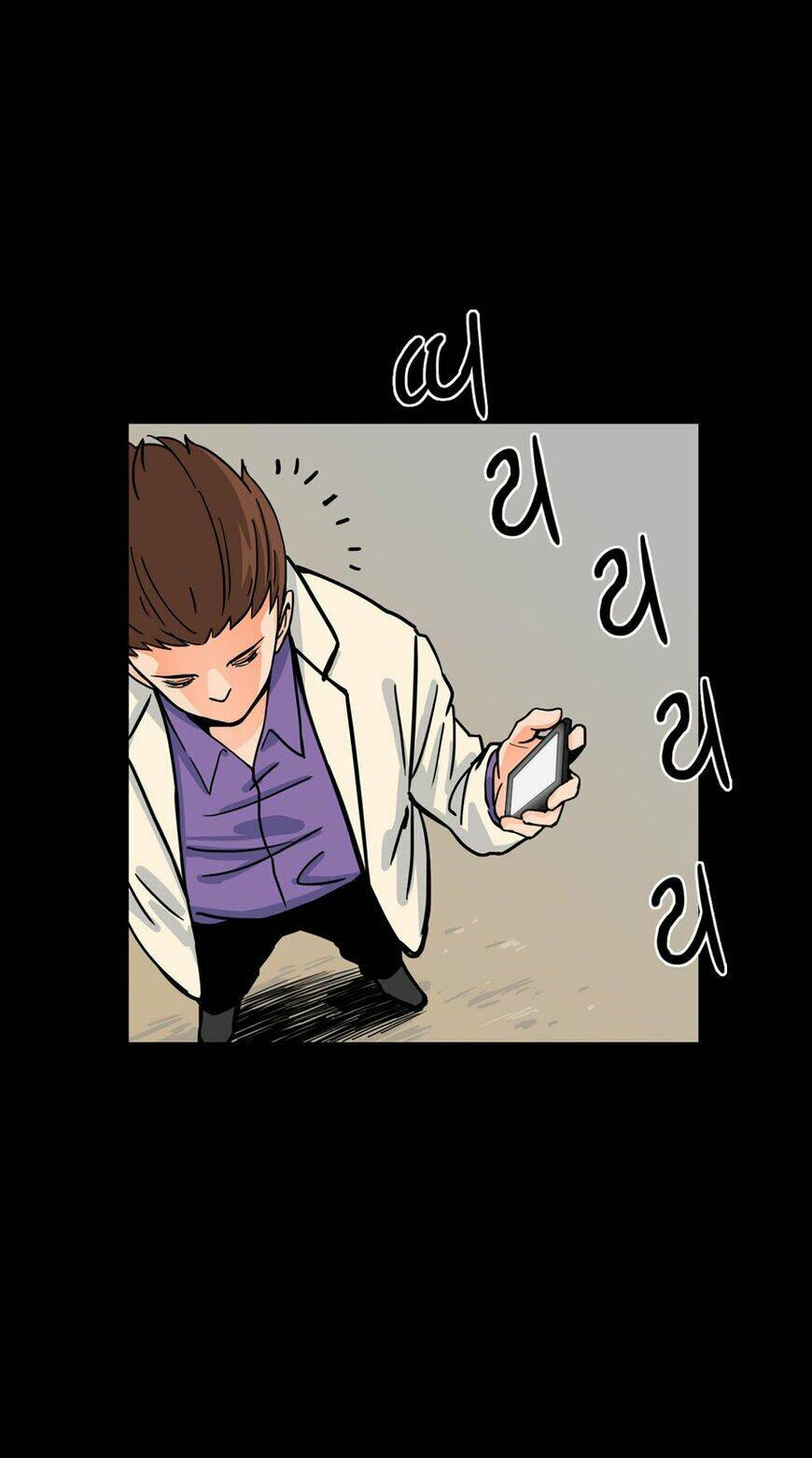 her hero chapter 20 29