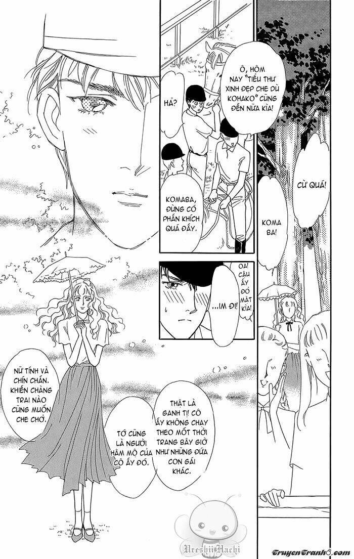 kuraku naru made matteinai (không thể đợi đến đêm tối) chapter 1 10