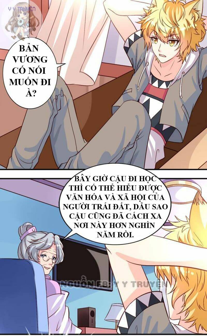 ngư thần đích nhân thả ta đi chapter 14 14