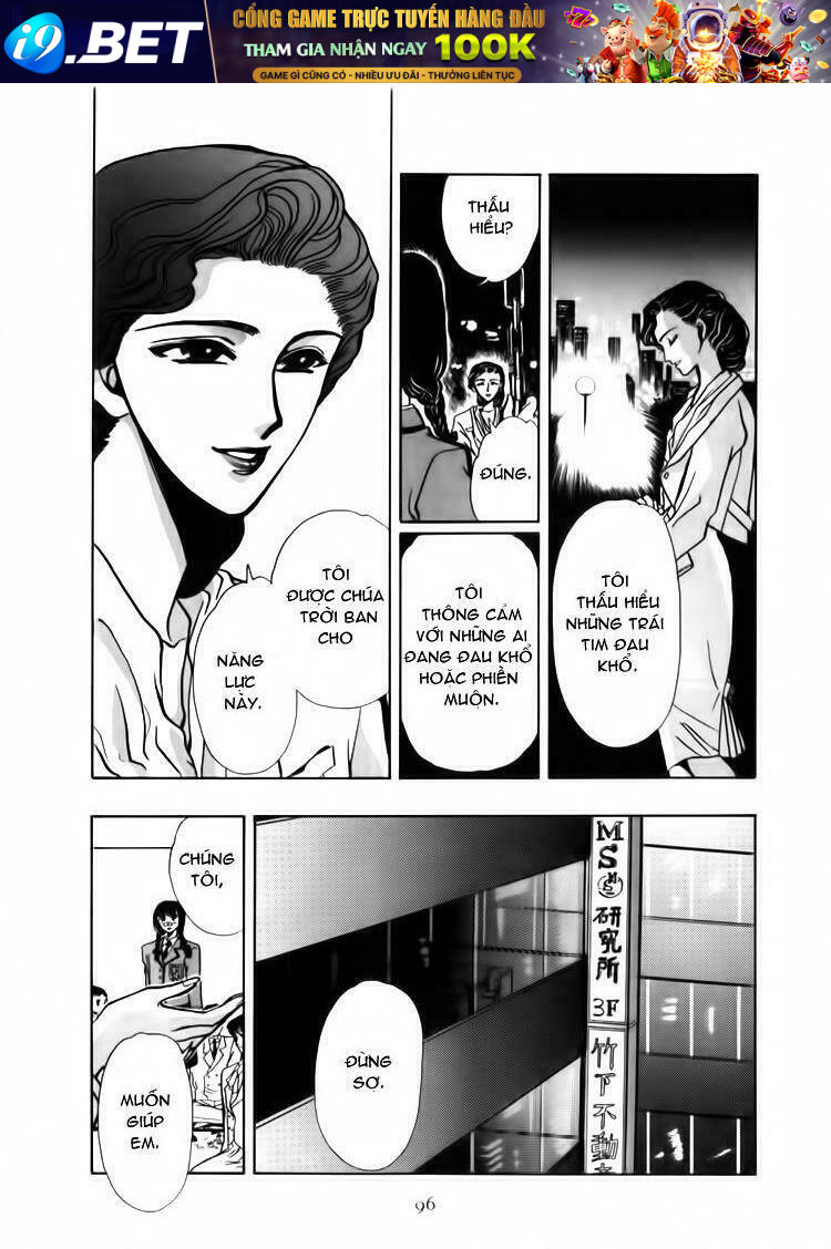 tokyo babylon chapter 5 41