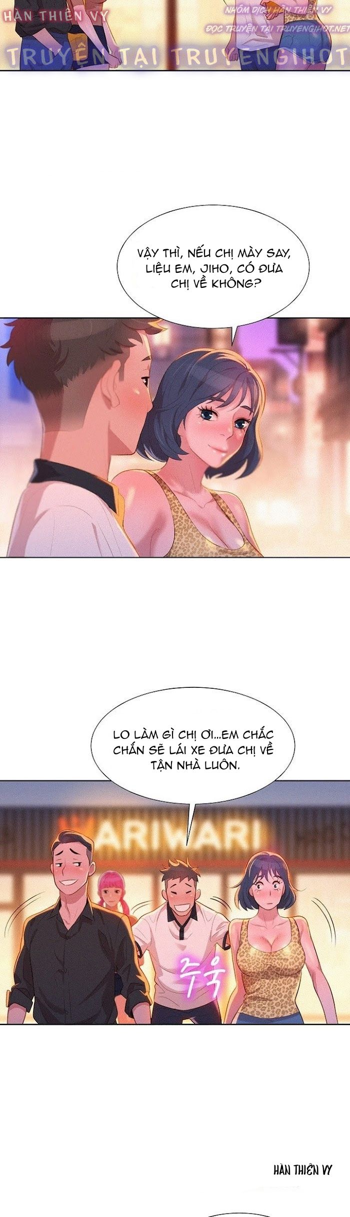 chị gái hàng xóm chapter 5 27