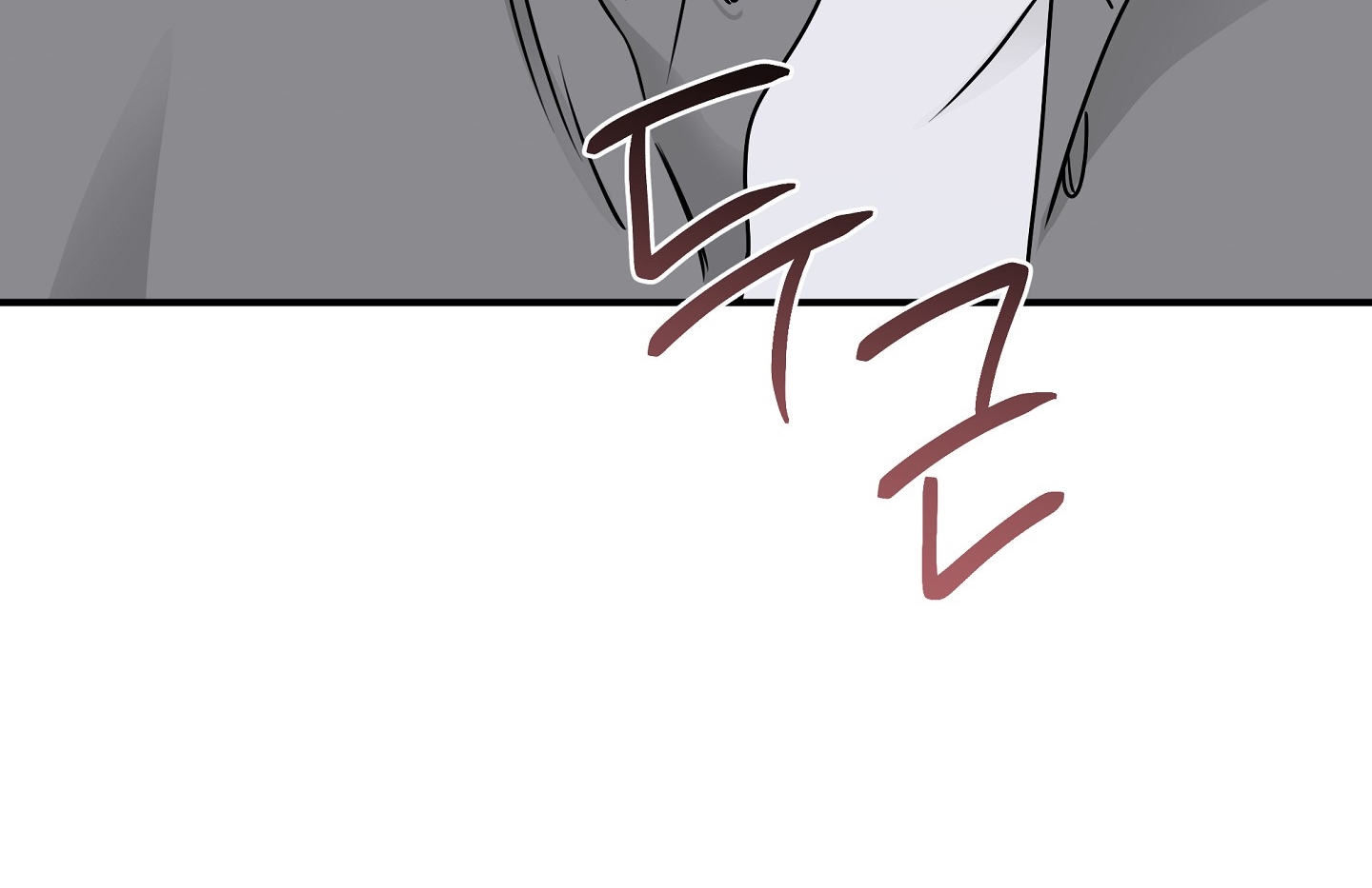 đêm bên bờ biển chapter 78.2 86