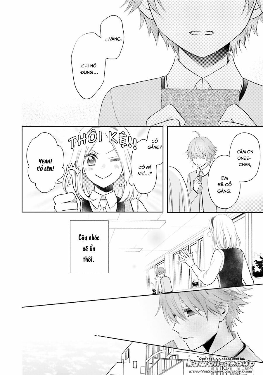 jigoku no enra chapter 14 16