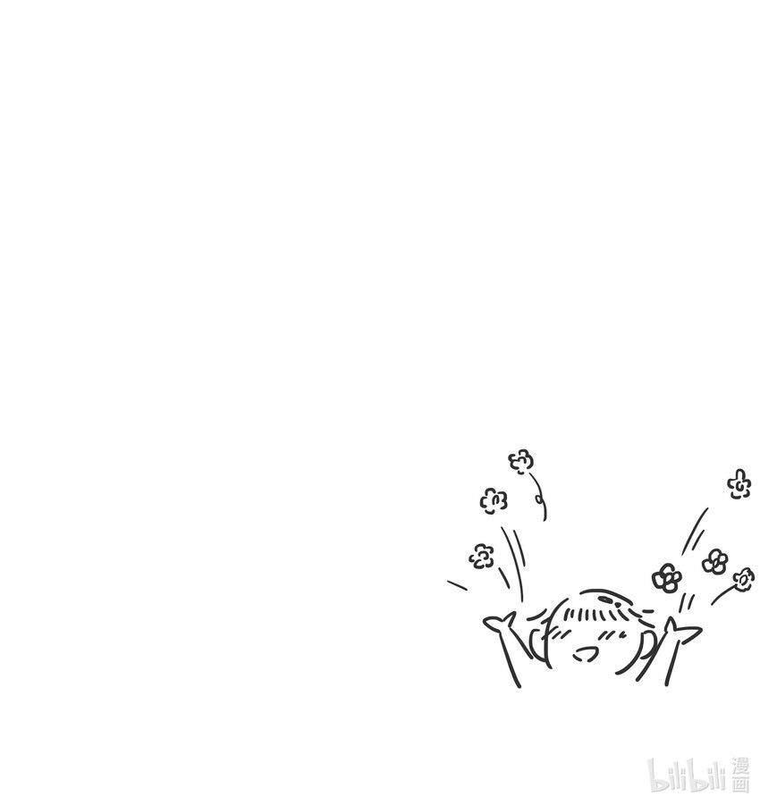 hình như cầm nhầm kịch bản của nữ chính rồi chapter 67 46