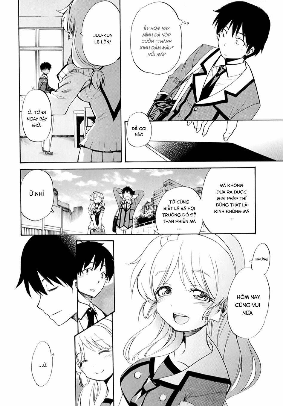 inou batoru wa nichijou-kei no naka de chapter 4 20