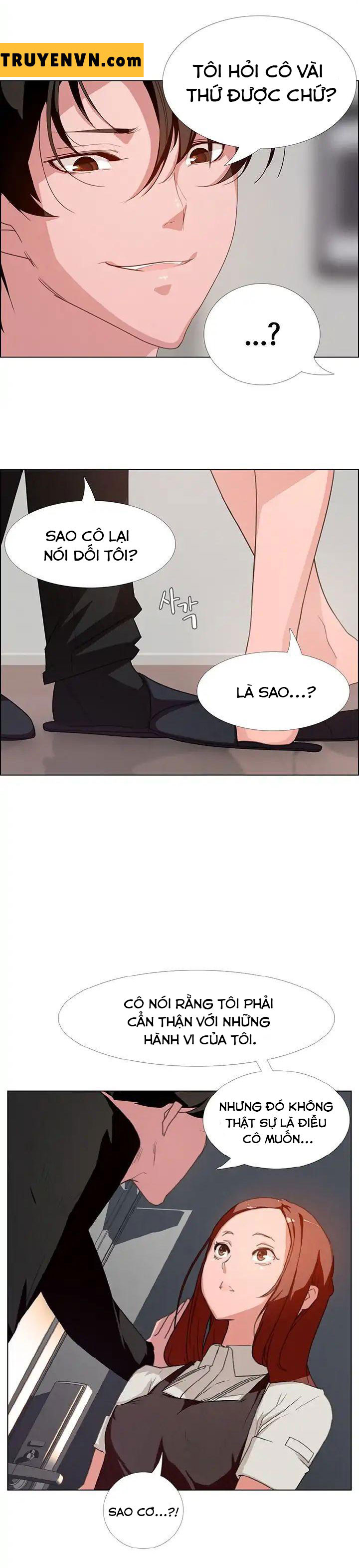 rain curtain chapter 3 2