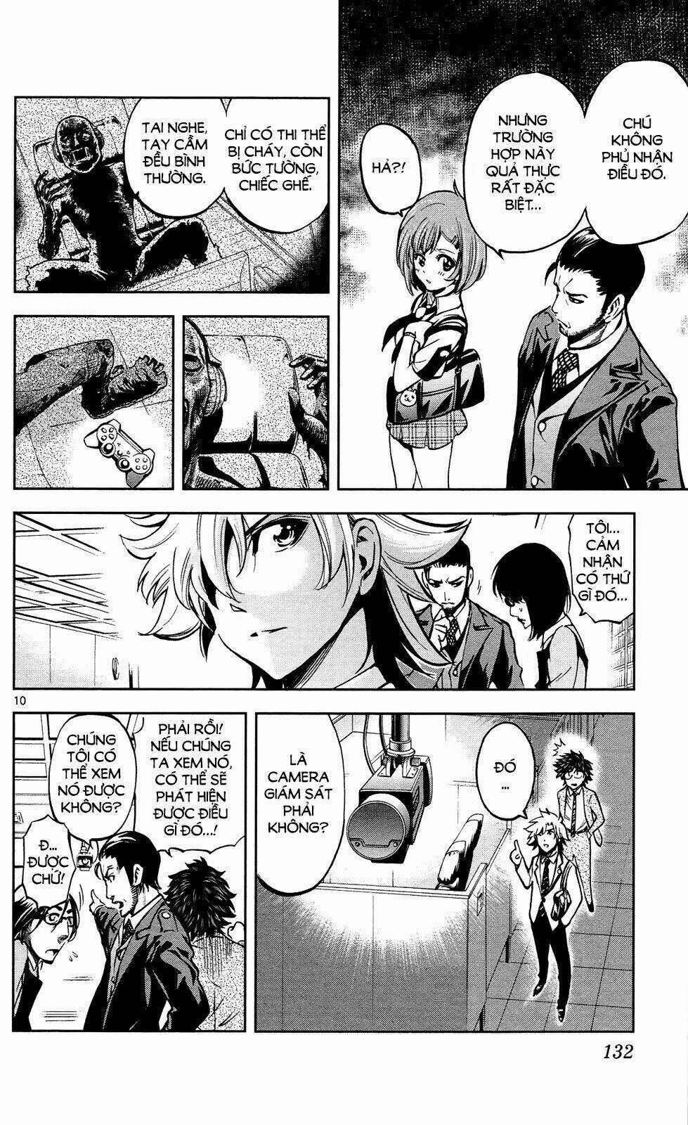 chousuinou kei - makafushigi jiken file chapter 4 11