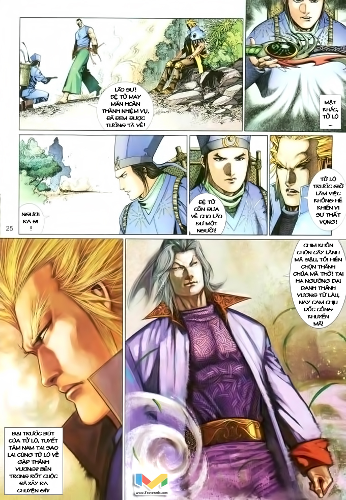 phong vân chapter 387 27