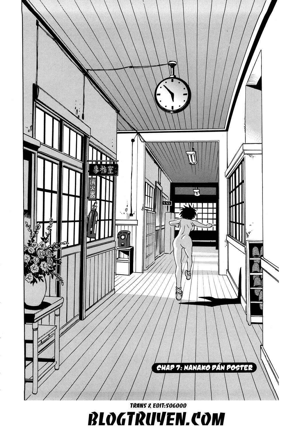 nanako-san teki na nichijou re chapter 7 4