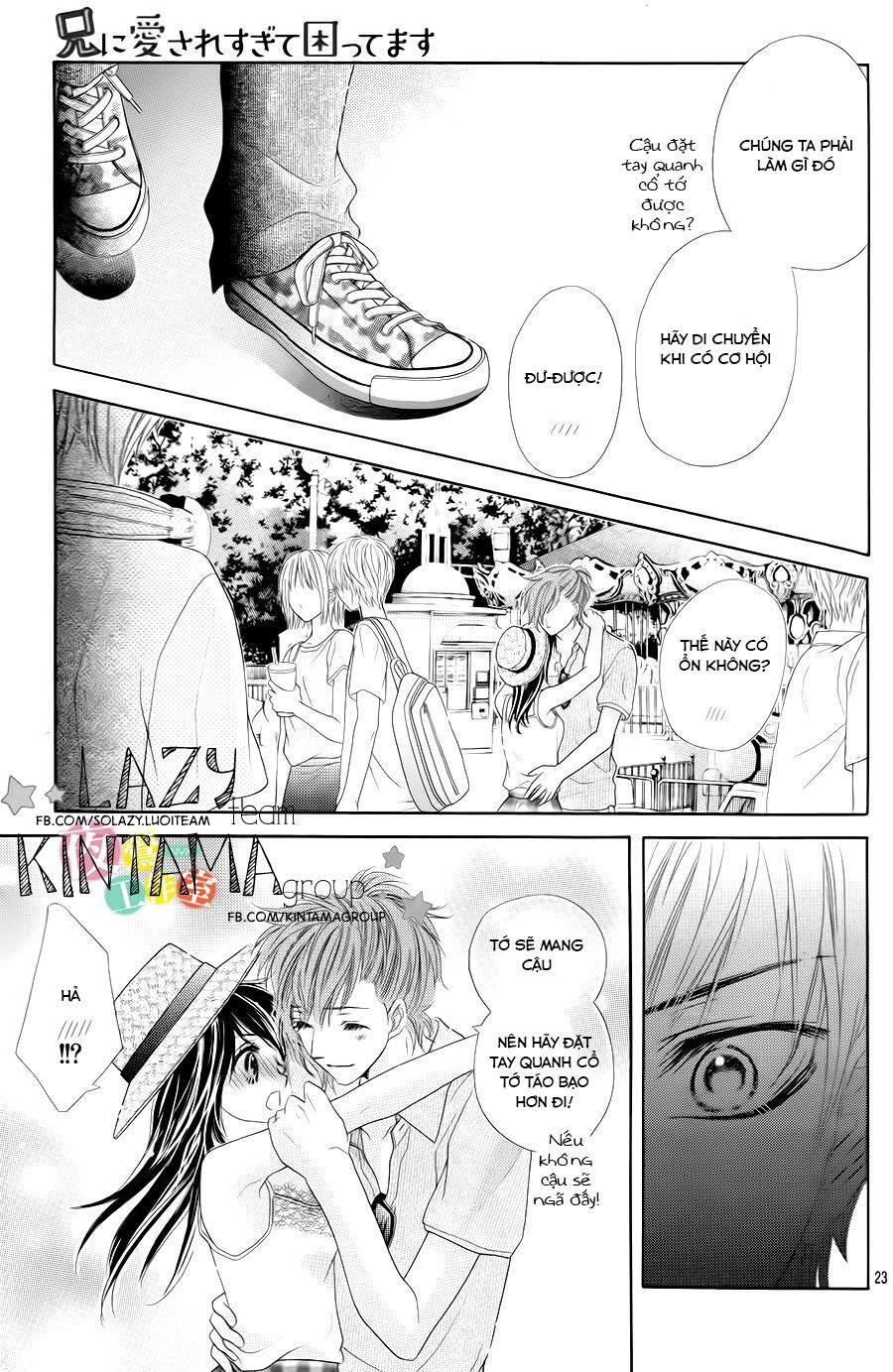 ani ni aisaresugite komattemasu chapter 5 23