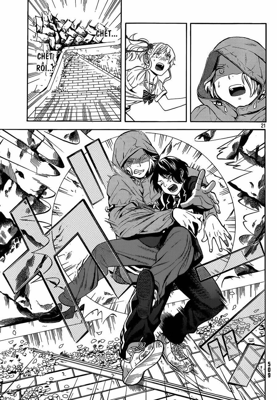 sakurasaku syndrome chapter 4 21