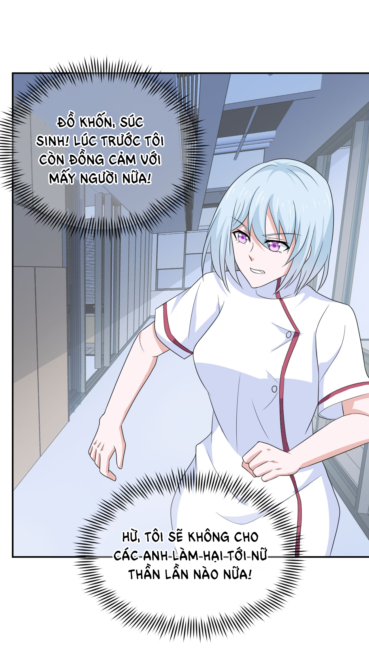 bí mật không thể yêu đương chapter 81 12