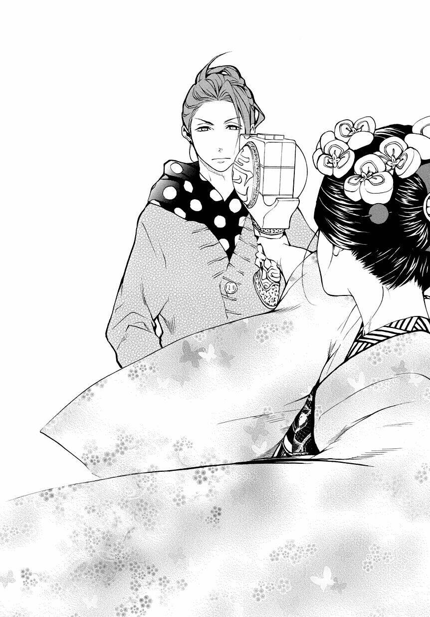 :reversal chapter 5 15