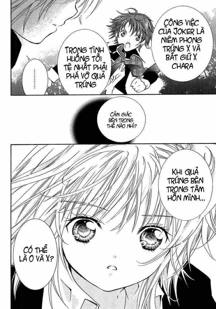 shugo chara chapter 5 31