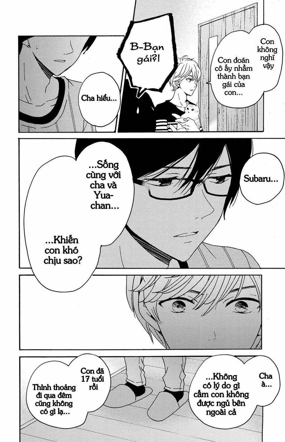 lion to hanayome chapter 7 9