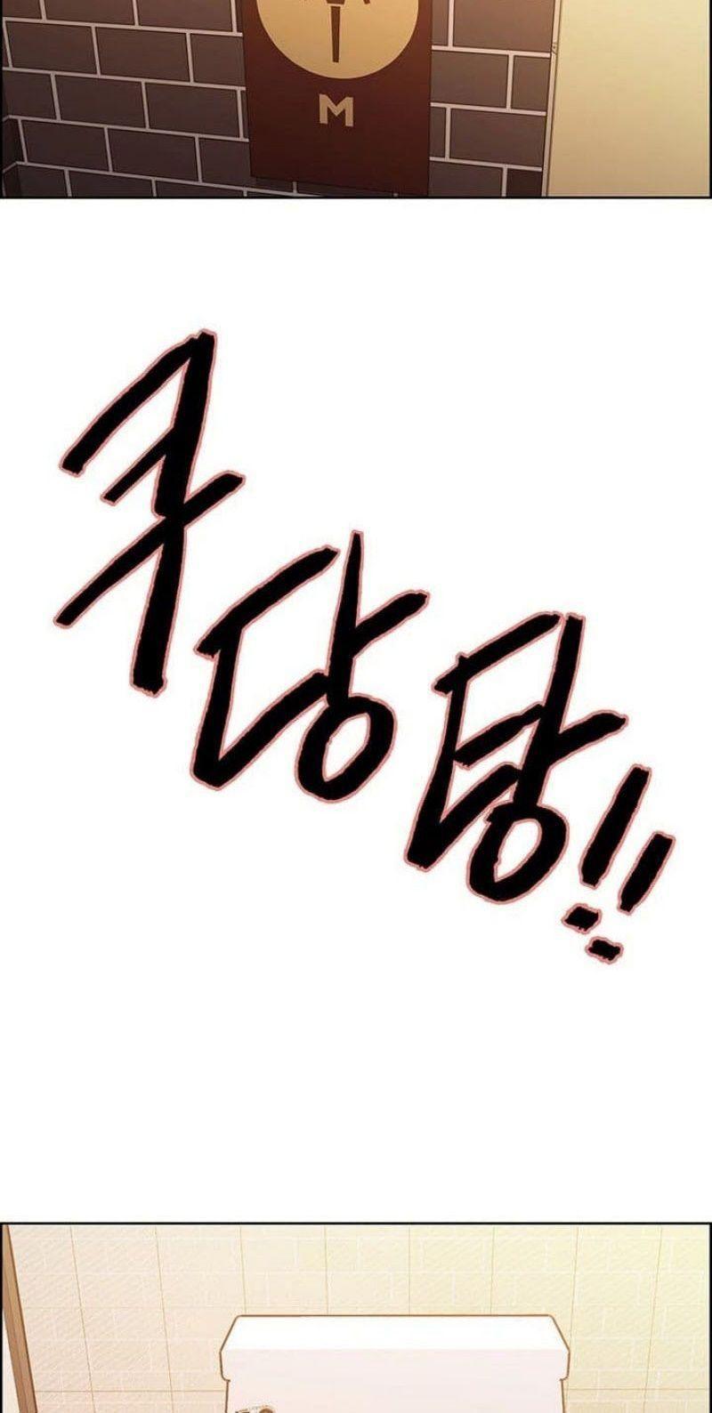 gia đình chạy trốn chapter 14 28