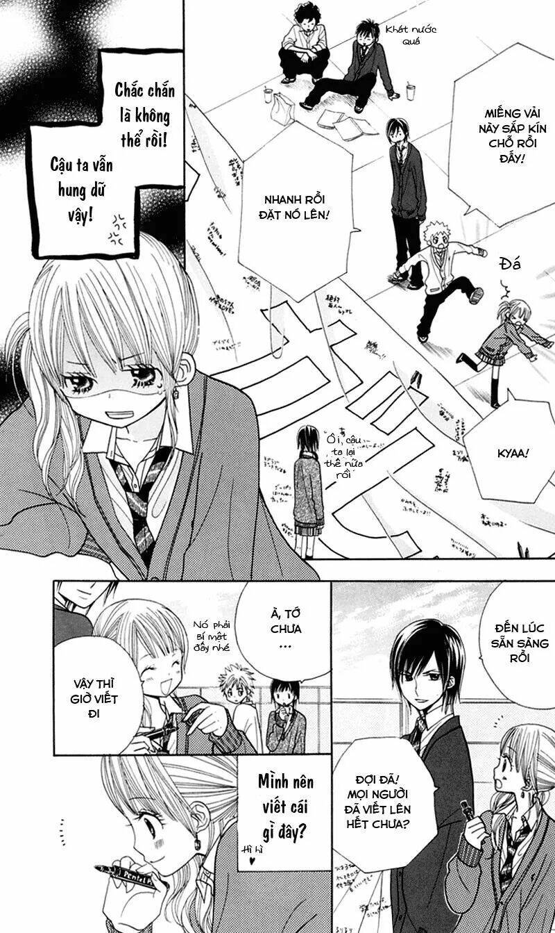 gakkou no ojikan chapter 21 5