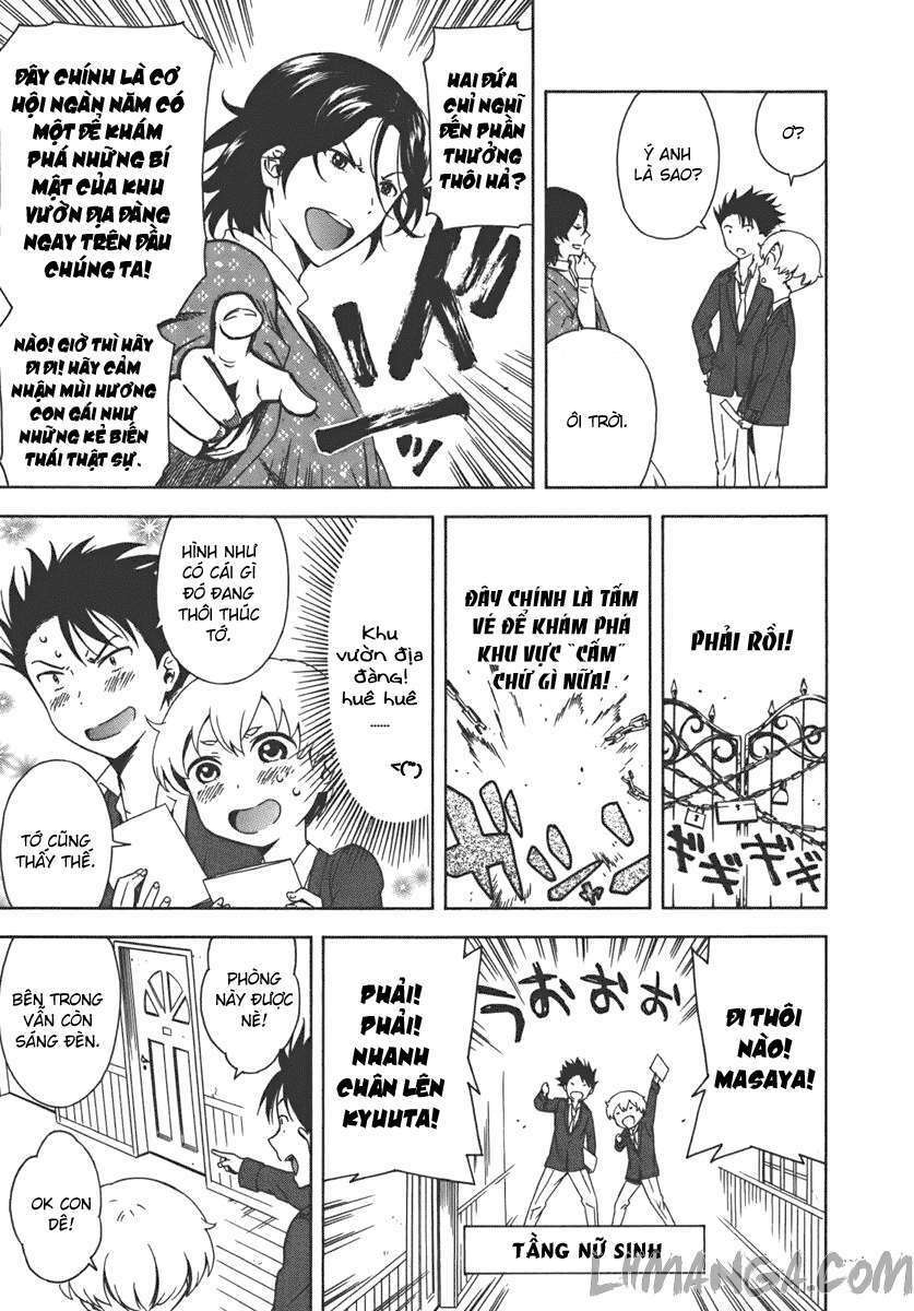 hitotsu yane no shita no chapter 2 15