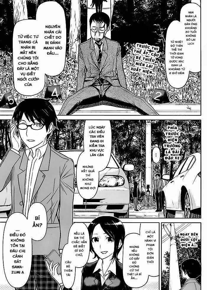 kako to nise tantei chapter 1 4