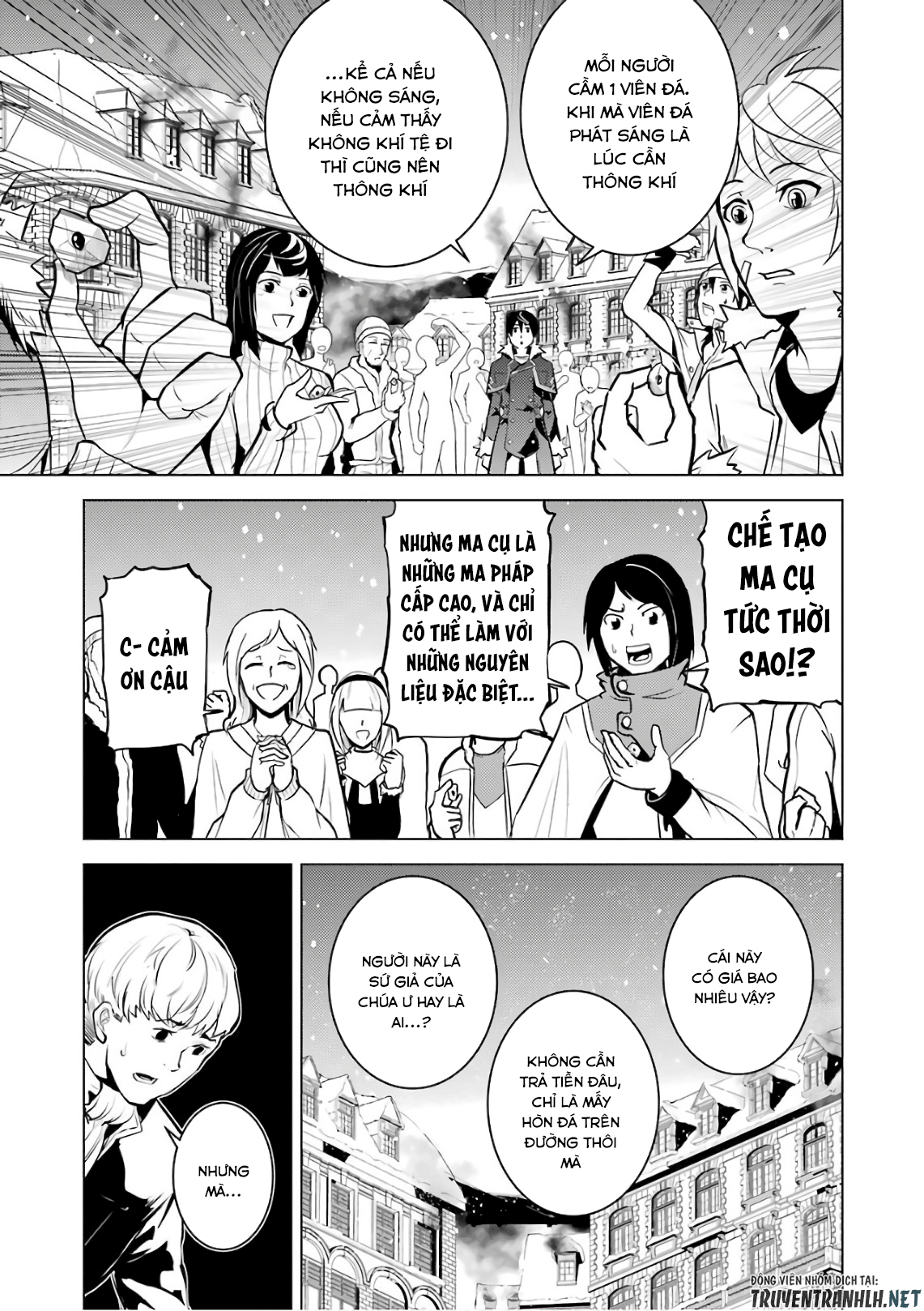 tensei kenja no isekai raifu ~ daini no shokugyo wo ete, sekai saikyou ni narimashita~ chapter 12 54