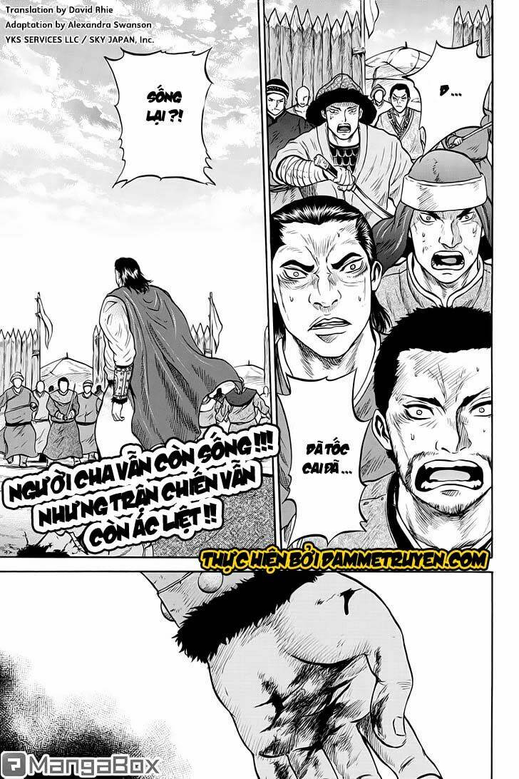 horizon (okada takuya) chapter 35 2