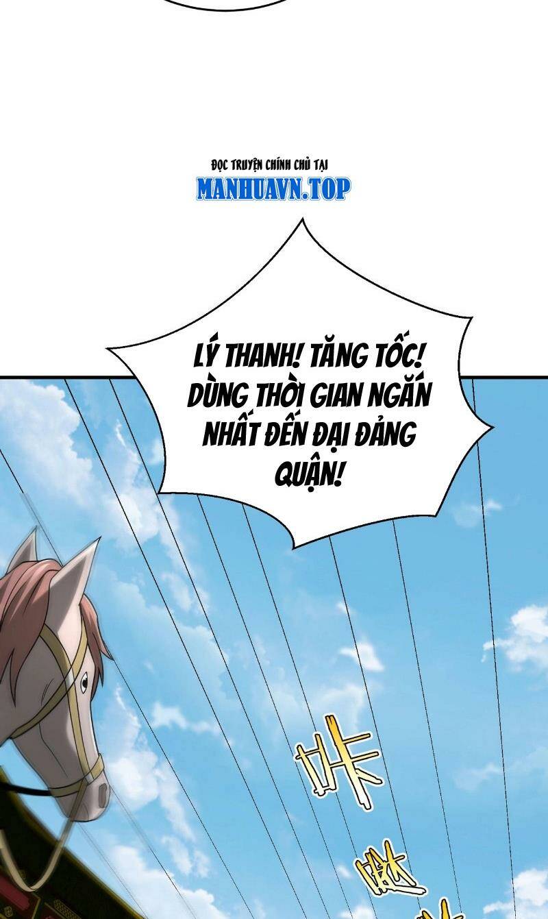 đại tần, ta là con tần thủy hoàng, giết địch thành thần chapter 105 19