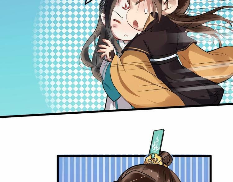 bồng sơn viễn 2 chapter 21 9