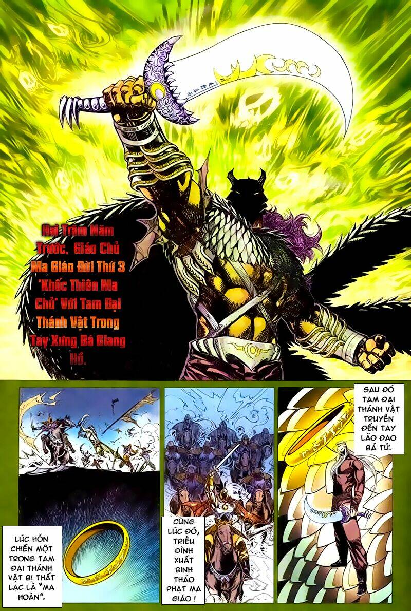 cổ long quần hiệp chapter 46 3