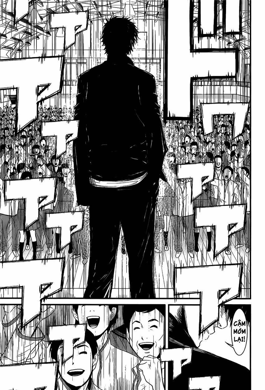 wolf guy - wolfen crest chapter 35 12