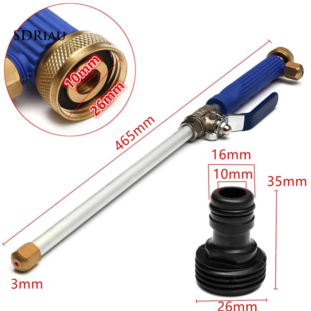 Vòi Xịt Nước Rửa Xe Áp Suất Cao 46.5cm