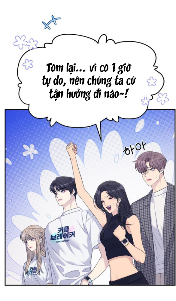 Couple Breaker chapter 64.2 12