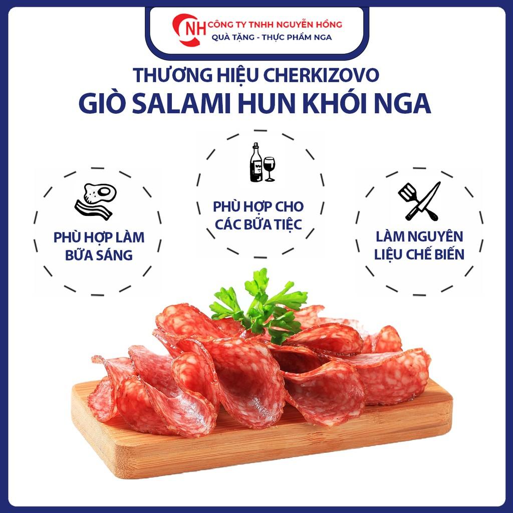 Xúc Xích hun khói Salami 225g, giò salami hun khói nhập khẩu Nga 225g,