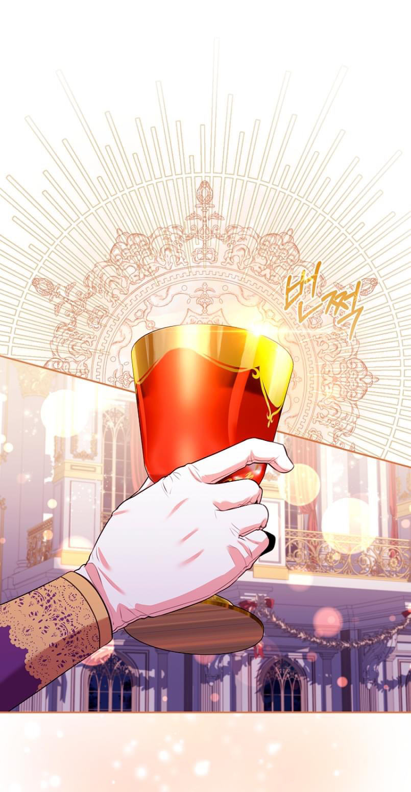 trở thành thư ký của bạo chúa chapter 83 12