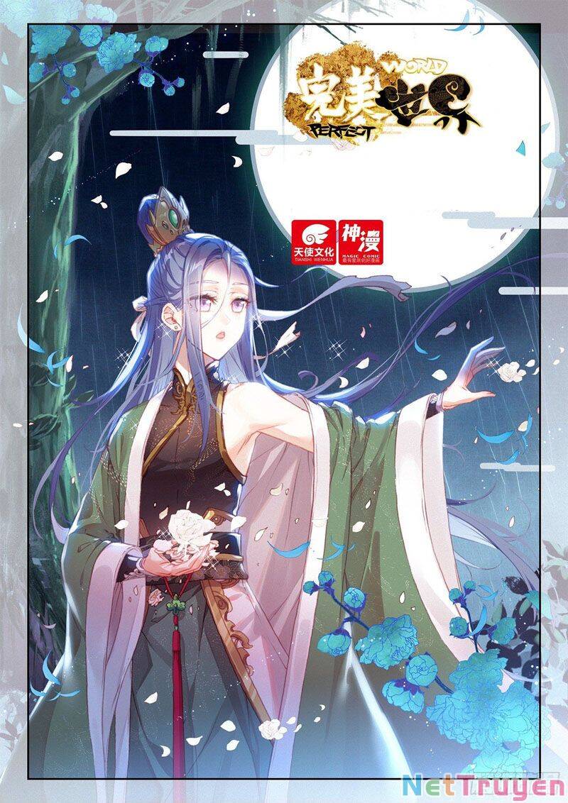 thế giới hoàn mỹ [m] chapter 207 1