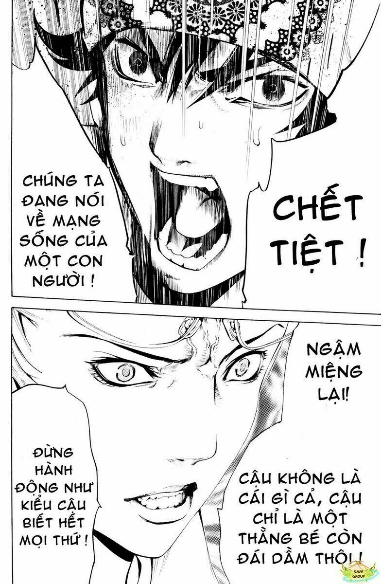 air gear chapter 147 15