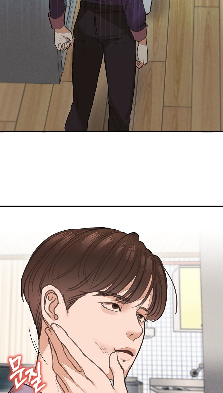 vụ bê bối trá hình chapter 5.2 26