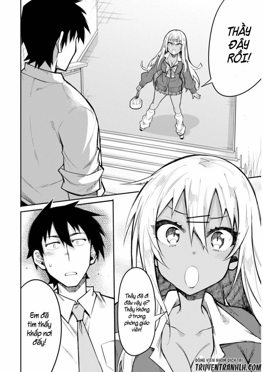 gal gohan chapter 16 15