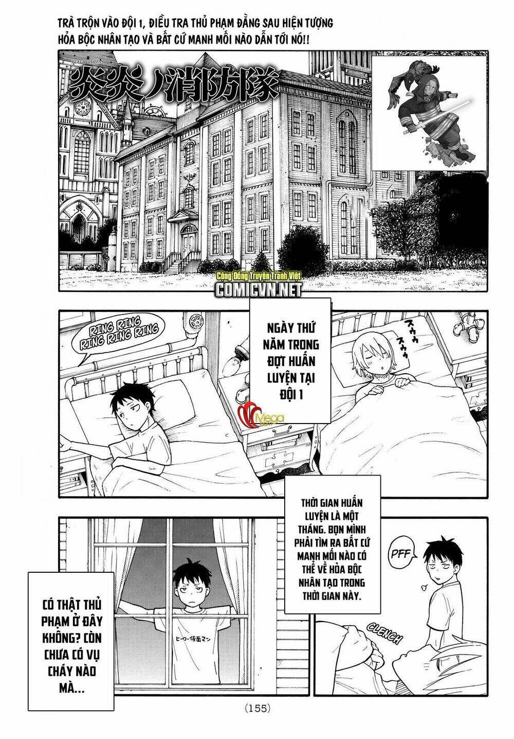 biệt đội lính cứu hỏa chapter 25 1