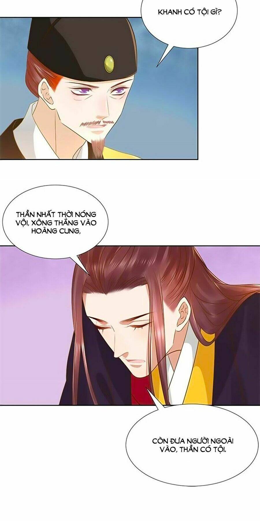 xuân khuê bí lục: xưởng công thái liêu nhân chapter 63 3