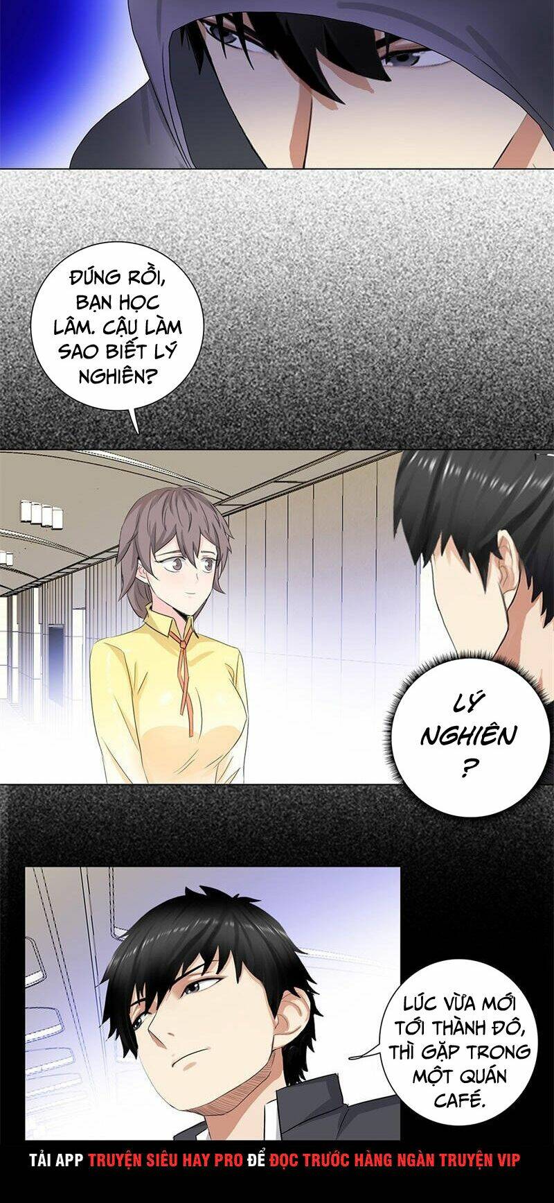 học viện cao thủ chapter 168 13