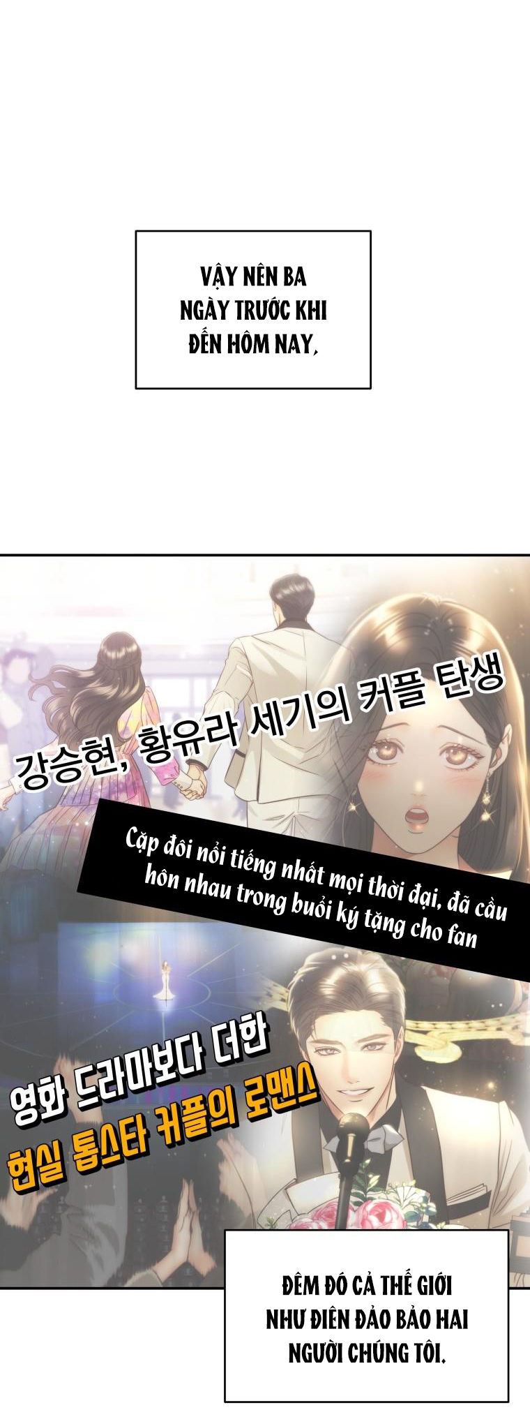 [16+] ánh sao ban mai chapter 73.1 8