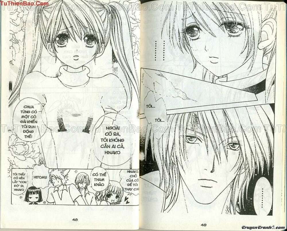 lovely monster chapter 58 1