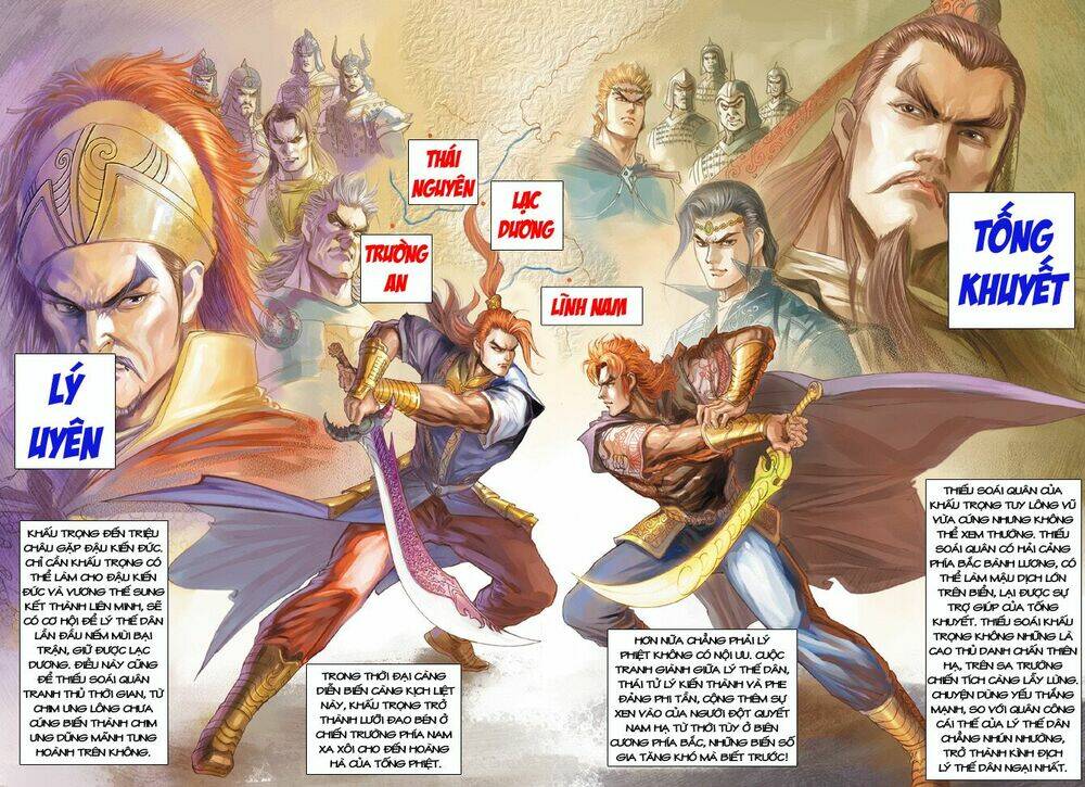 đại đường song long truyện chapter 179 4